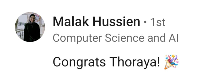 صورة العميل