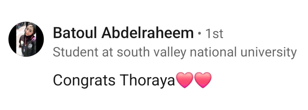 صورة العميل