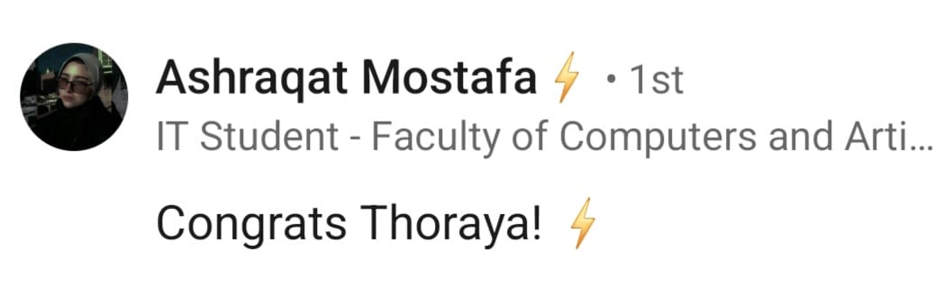 صورة العميل