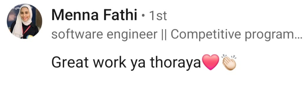 صورة العميل