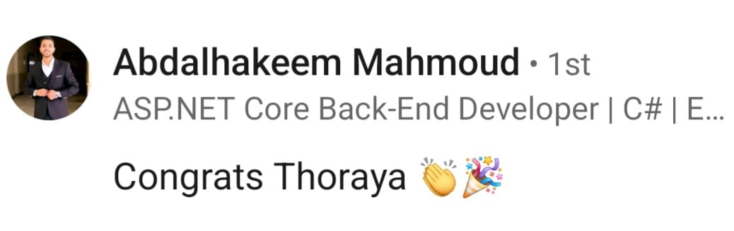 صورة العميل